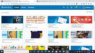 Schoology | Basic Navigation and Profile Setup