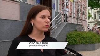 Чому вибухнула СТО на Харківському