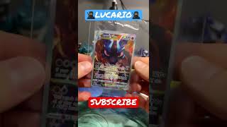 🥷LUCARIO🥷 #pokémon #crownzenith #lucario #shorts #pokemonshorts #pokemontcg #pokemon #vstar #tcg