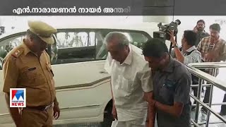 കോലിയക്കോട് എന്‍.നാരായണന്‍ നായര്‍ അന്തരിച്ചു | N Narayanan Nair