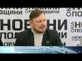 У Полтавській області протягом майже двох років люстровано 22 чиновника