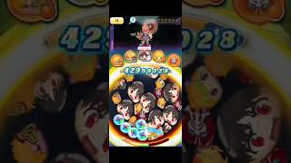 リュウタ＆シンジループに挑戦！（1.5倍速） #ぷにぷに