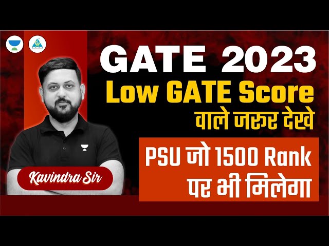 Gate Score Calculator Gate Marks Vs Rank Vs Score 51 Off