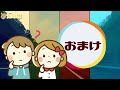 🍊マス埋めパズルで認知症予防🍊高齢者必見のマス埋め脳トレ！推測力・言語記憶力・想像力を鍛えよう 全10問vol205