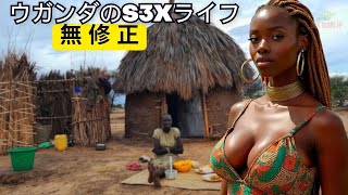 最も奇妙な国を発見 – １人の妻が異常とされる場所 | 旅行ドキュメンタリー