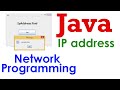 IP address Find in Java || Java Network Programming