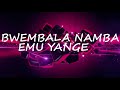 NDABILWAMU YANGE | VINKA  FT KIM C |