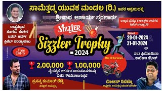 || SIZZLER TROPHY -2024 | PRESENTATION  | NATIONAL LEVEL | FINAL DAY ||