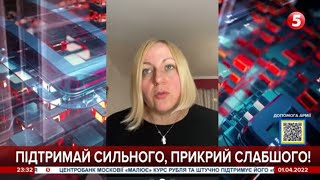 Російська агентура нікуди не ділась – Лариса Мудрак