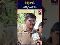 ఆర్టీసీ డ్రైవర్ డాన్స్ వైరల్ rtc driver dance in duty time rtv