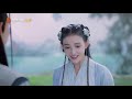 eng sub chun han cp special 04《百灵潭 good and evil》 mangotv drama