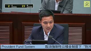 【人力事務委員會】應明確僱主支付長服金等責任 破欠基金並非提款機