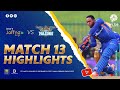 Match 13 | Jaffna Kings VS Kandy Falcons   | LPL 2022