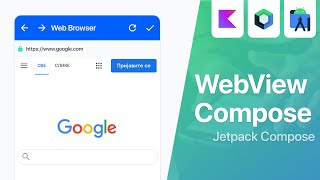 Let's Build a Web Browser with Jetpack Compose | Android Studio Tutorial