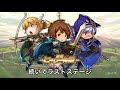 【防衛ヒーロー物語】ボルケーノって使えねぇ…と思うじゃん？ crazy defense heroes をザックリ解説 118【クレイジー】ミノタウロスの騒乱イベント攻略