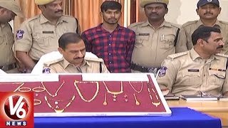 Thief Robs 336 Grams Of Gold To Purchase A Cab | Jagtial | V6 News