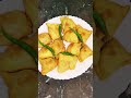 samosa घर पर हलवाई जैसे खस्ता समोसे बनाये। samosa recipe perfect samosa with all tips and tricks