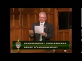 bruce hyer mp debate on carbon fee and dividend.