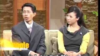 20110210《大愛人物誌》徐瑞蓮的故事