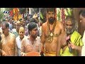 కీలక ఘటం.. | Tataiahgunta Tirupati Gangamma Jatara | TV5 News