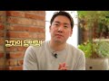 샘킴 s 감자 가자미 구이 chef sam kim s break time recipe potato grilled sole . ep05