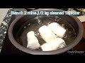 spicy tapioca fry recipe tea time snack cook with sugam.