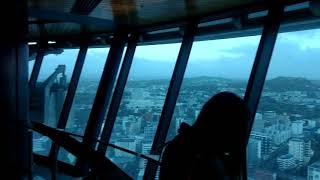 SUS Sky Tower, Auckland