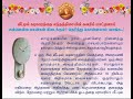 இந்த திசை சுவரில் கடிகாரம் மாட்டலாமா பூஜைமுறை devotional தெய்வீகம் தெய்வஅருள் ஆன்மிகதகவல்கள் பக்தி