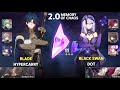 NEW 2.0 MOC 11! E0 Blade Hypercarry & E0 Black Swan x Kafka DOT | Honkai Star Rail