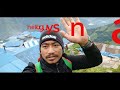 Rukang Vlog... by Raj gorkhali