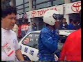 1996 macau acp cup 1 2