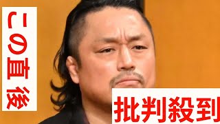 ４５歳後藤洋央紀、涙のＩＷＧＰ初戴冠　９年ぶり９度目挑戦で悲願「亡き父に捧げます」２人の子供の前で「これがパパが目指した光景」