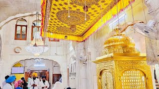 (slok23)ਇਹ ਸੰਸਾਰ ਕਿਸ ਤਰ੍ਹਾ ਦਾ ਹੈ ਗੁਰਬਾਣੀ ਮੁਤਾਬਕ #dasamgranth #truth #hukamnama #anandpursahib #kirat