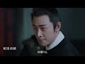 special【multi sub】ep01 one glance is forever the crown prince falls for a revengeful girl hidrama