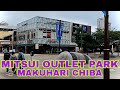 【4K】JAPAN RAILWAY (KEIYO LINE) - TRAIN RIDE TO MITSUI OUTLET MAKUHARI FROM SOGA STATION JAPAN 2020