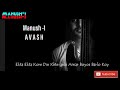 manush 1 avash tuhin tuhin