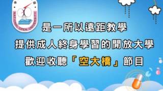 原住民案件之特殊性及訴訟實務分享