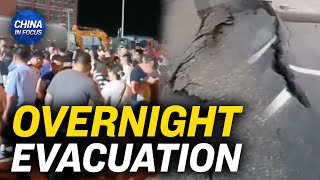 Thousands Evacuated in China’s Tianjin | Trailer | China in Focus