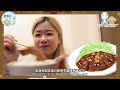 【 m tv 77 tontontei】真正真銘的❛日式叉焼❜➜來自三重県的❛トンテキ❜♡在大阪也可吃到這份溫暖的家庭味道☆柔軟而充滿肉汁的超巨型豬排♥︎就是人人也會愛上的香甜味道🟰☻❛豚々亭❜☻