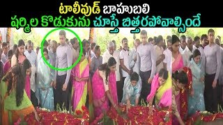 YS Sharmila Son Grand Entry YSR 70th Jayanthi Celebrations Special Attraction  | Cinema Politics