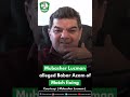 Journalist Mubasher Lucman made an serious allegations against Babar Azeem of Match Fixing.