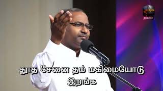 Deva Asirvatham by Pr Gabriel Thomasraj @ ACA Church, Avadi