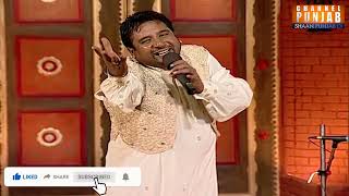 Manjit Pappu | Shaheed Udham Singh | Jallianwala Bagh | Punjabi | Folk | Song | Old is Gold