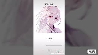 【抖音】声控特辑！声音超好听的小哥哥小姐姐！