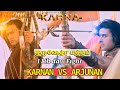Karnan vs Arjunan kurushethra yutham |11th day full fight | suryaputra karnan tamil episode |