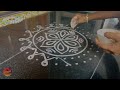 మాఘపూర్ణిమ స్పెషల్ గుమ్మం ముందు ఇలా border rangoli friday special pulli kolam simple rangoli