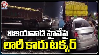 Massive Road Incident At Suryapet : Car Hits Lorry From Behind On Vijayawada Highway | V6 News