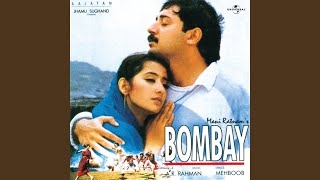 Ek Ho Gaye Hum Aur Tum (From "Bombay")