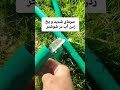 یخ زدن آب در سرمای شدید شوشت. شوشتر خوزستان سرما زمستان اهوازنیوز اهواز_نیوز