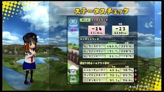 new みんなのGOLF　第９回全国大会予選　高木さんver